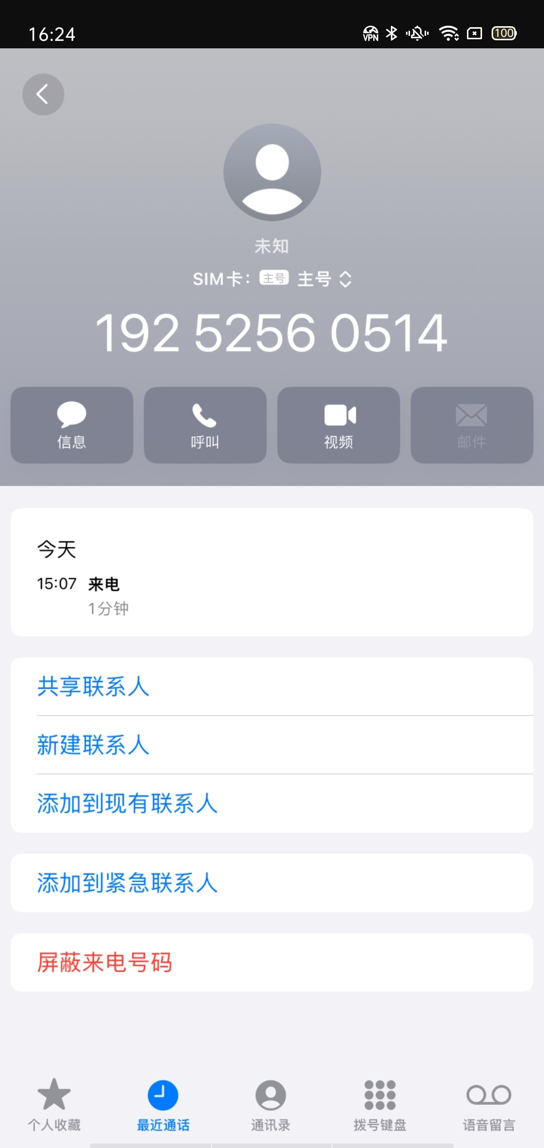 黑屋社区,黑屋论坛,心水论坛,黑屋白菜网,白菜网,白菜社区,白菜论坛,撸菜网,免费白菜,免费彩金,白菜网导航,白菜网大全,黑台曝光,白菜网总站,注册送彩金|黑屋社区策略论坛全网最强的白菜社区，白菜网每天分享最新的高质量白菜、免费彩金、注册送彩金、黑台曝光查询、心水交流，找彩金白菜导航网黑屋社区一个就够了！