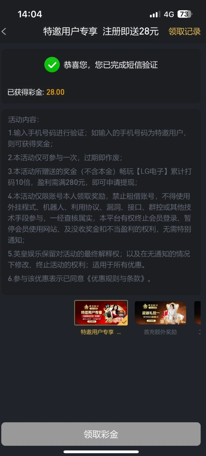 黑屋社区,黑屋论坛,心水论坛,黑屋白菜网,白菜网,白菜社区,白菜论坛,撸菜网,免费白菜,免费彩金,白菜网导航,白菜网大全,黑台曝光,白菜网总站,注册送彩金|黑屋社区策略论坛全网最强的白菜社区，白菜网每天分享最新的高质量白菜、免费彩金、注册送彩金、黑台曝光查询、心水交流，找彩金白菜导航网黑屋社区一个就够了！