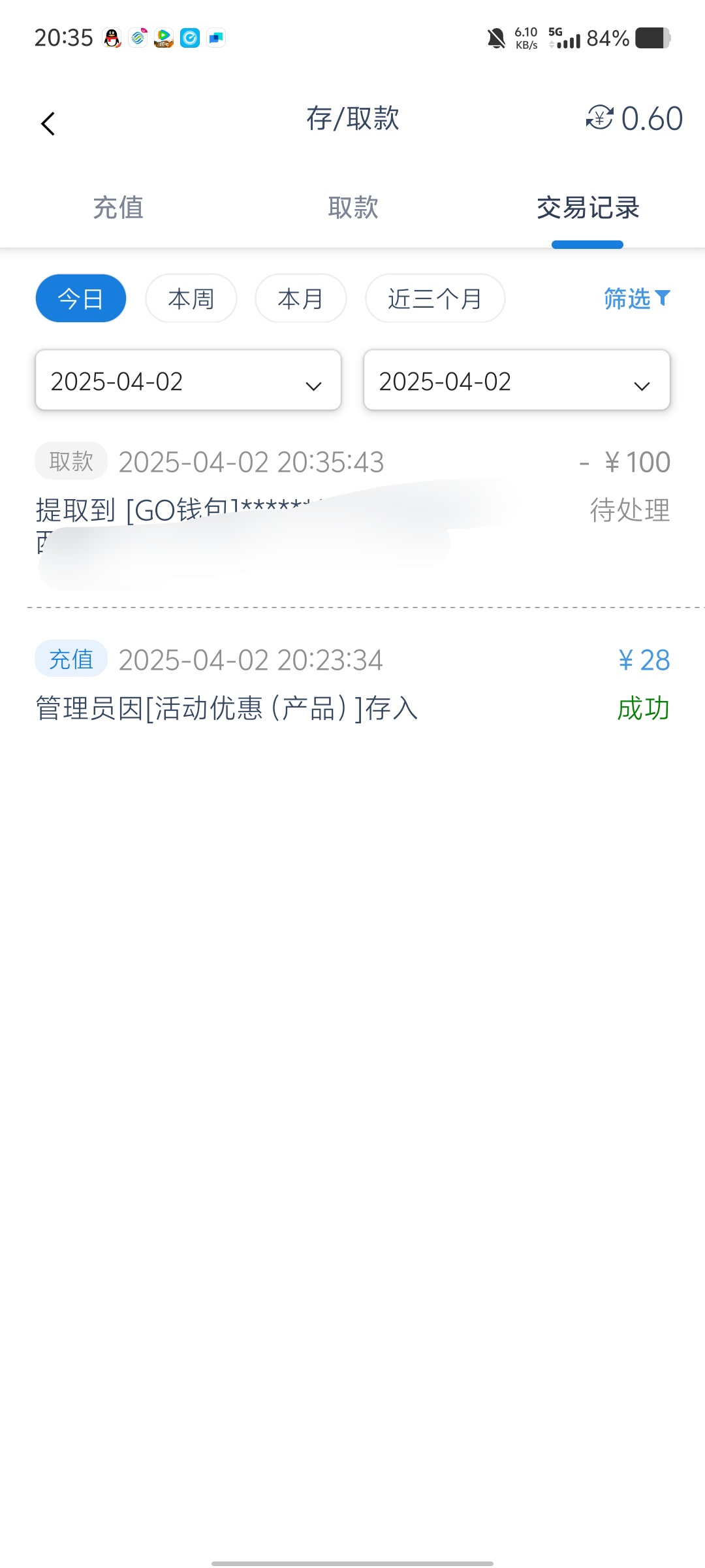 黑屋社区,黑屋论坛,心水论坛,黑屋白菜网,白菜网,白菜社区,白菜论坛,撸菜网,免费白菜,免费彩金,白菜网导航,白菜网大全,黑台曝光,白菜网总站,注册送彩金|黑屋社区策略论坛全网最强的白菜社区，白菜网每天分享最新的高质量白菜、免费彩金、注册送彩金、黑台曝光查询、心水交流，找彩金白菜导航网黑屋社区一个就够了！