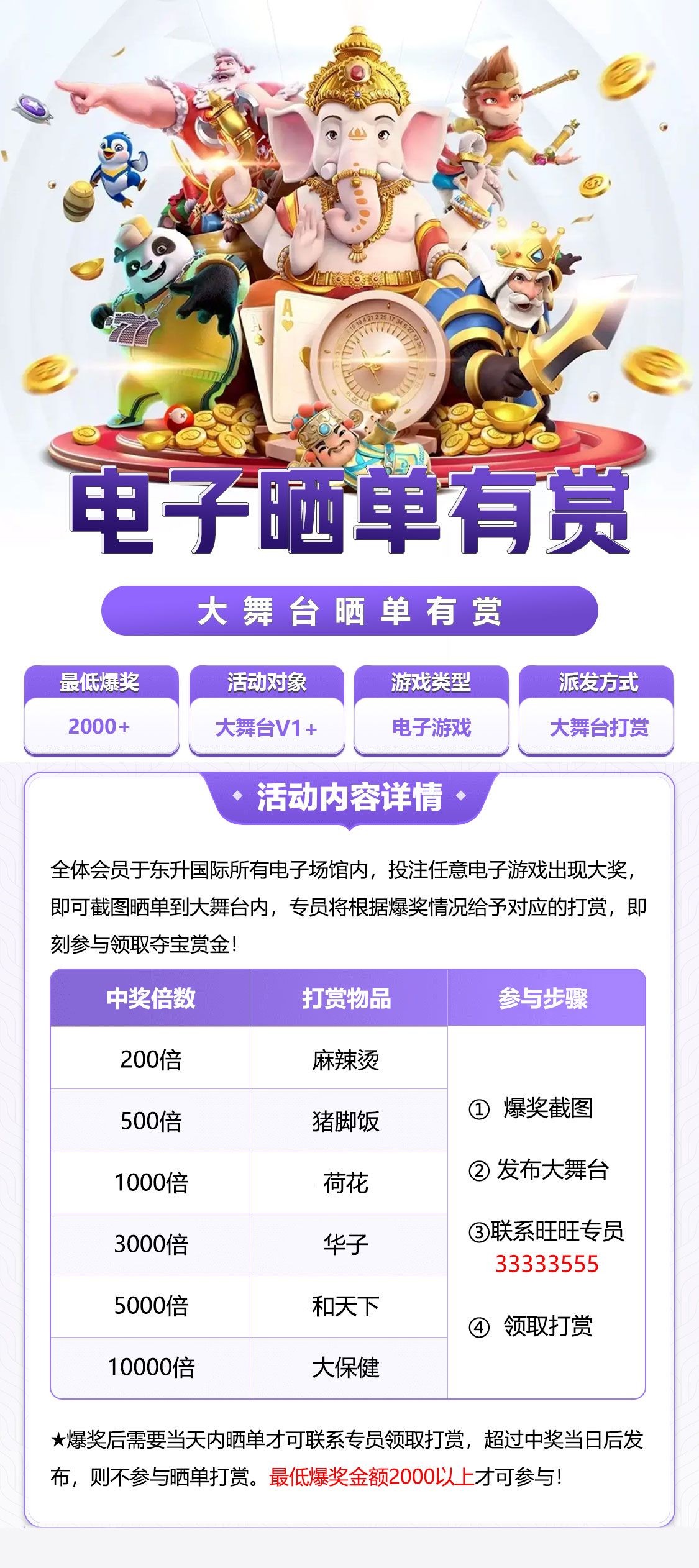 黑屋社区,黑屋论坛,心水论坛,黑屋白菜网,白菜网,白菜社区,白菜论坛,撸菜网,免费白菜,免费彩金,白菜网导航,白菜网大全,黑台曝光,白菜网总站,注册送彩金|黑屋社区策略论坛全网最强的白菜社区,白菜网每天分享最新的高质量白菜、免费彩金、注册送彩金、黑台曝光查询、心水交流,找彩金白菜导航网黑屋社区一个就够了!
