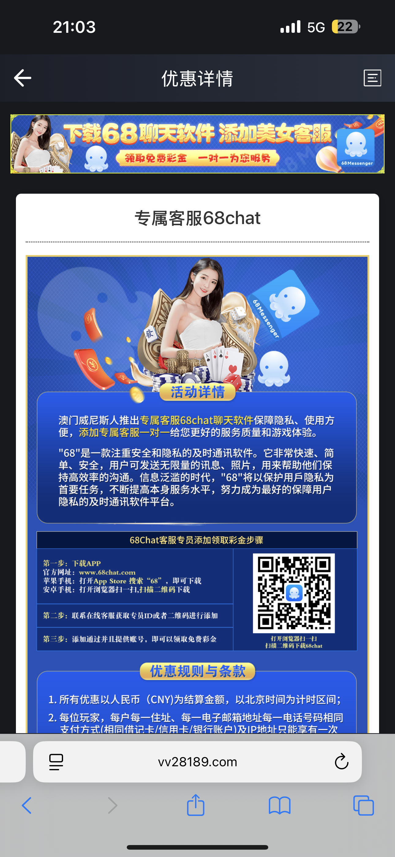 黑屋社区,黑屋论坛,心水论坛,黑屋白菜网,白菜网,白菜社区,白菜论坛,撸菜网,免费白菜,免费彩金,白菜网导航,白菜网大全,黑台曝光,白菜网总站,注册送彩金|黑屋社区策略论坛全网最强的白菜社区，白菜网每天分享最新的高质量白菜、免费彩金、注册送彩金、黑台曝光查询、心水交流，找彩金白菜导航网黑屋社区一个就够了！