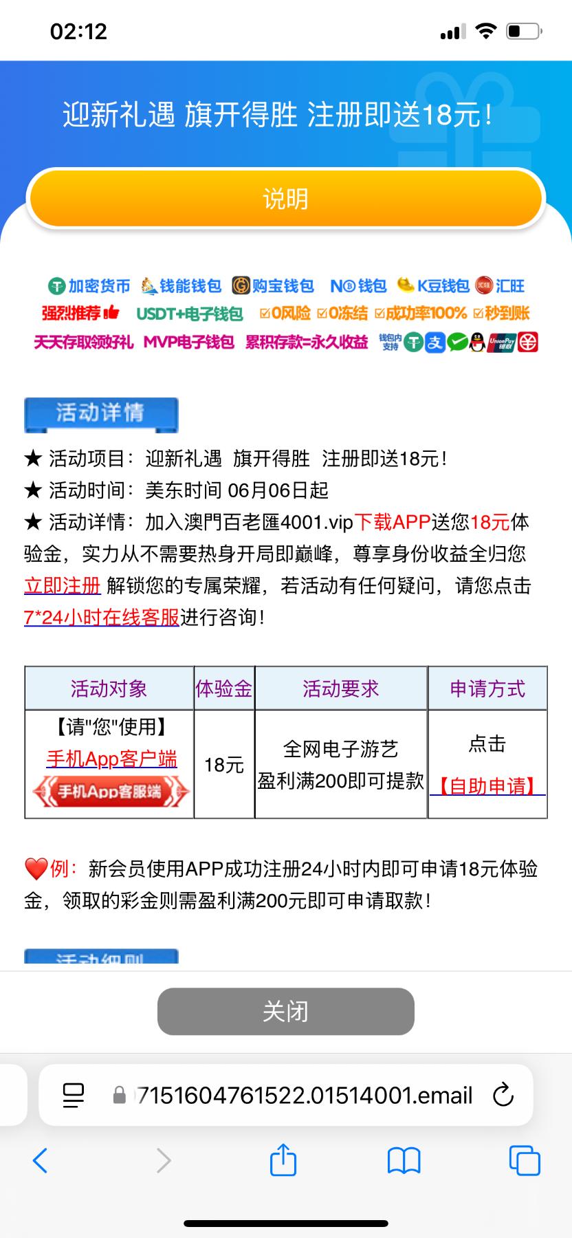 黑屋社区,黑屋论坛,心水论坛,黑屋白菜网,白菜网,白菜社区,白菜论坛,撸菜网,免费白菜,免费彩金,白菜网导航,白菜网大全,黑台曝光,白菜网总站,注册送彩金|黑屋社区策略论坛全网最强的白菜社区，白菜网每天分享最新的高质量白菜、免费彩金、注册送彩金、黑台曝光查询、心水交流，找彩金白菜导航网黑屋社区一个就够了！