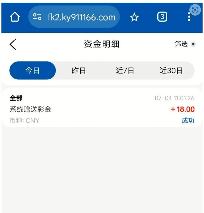 黑屋社区,黑屋论坛,心水论坛,黑屋白菜网,白菜网,白菜社区,白菜论坛,撸菜网,免费白菜,免费彩金,白菜网导航,白菜网大全,黑台曝光,白菜网总站,注册送彩金|黑屋社区策略论坛全网最强的白菜社区，白菜网每天分享最新的高质量白菜、免费彩金、注册送彩金、黑台曝光查询、心水交流，找彩金白菜导航网黑屋社区一个就够了！