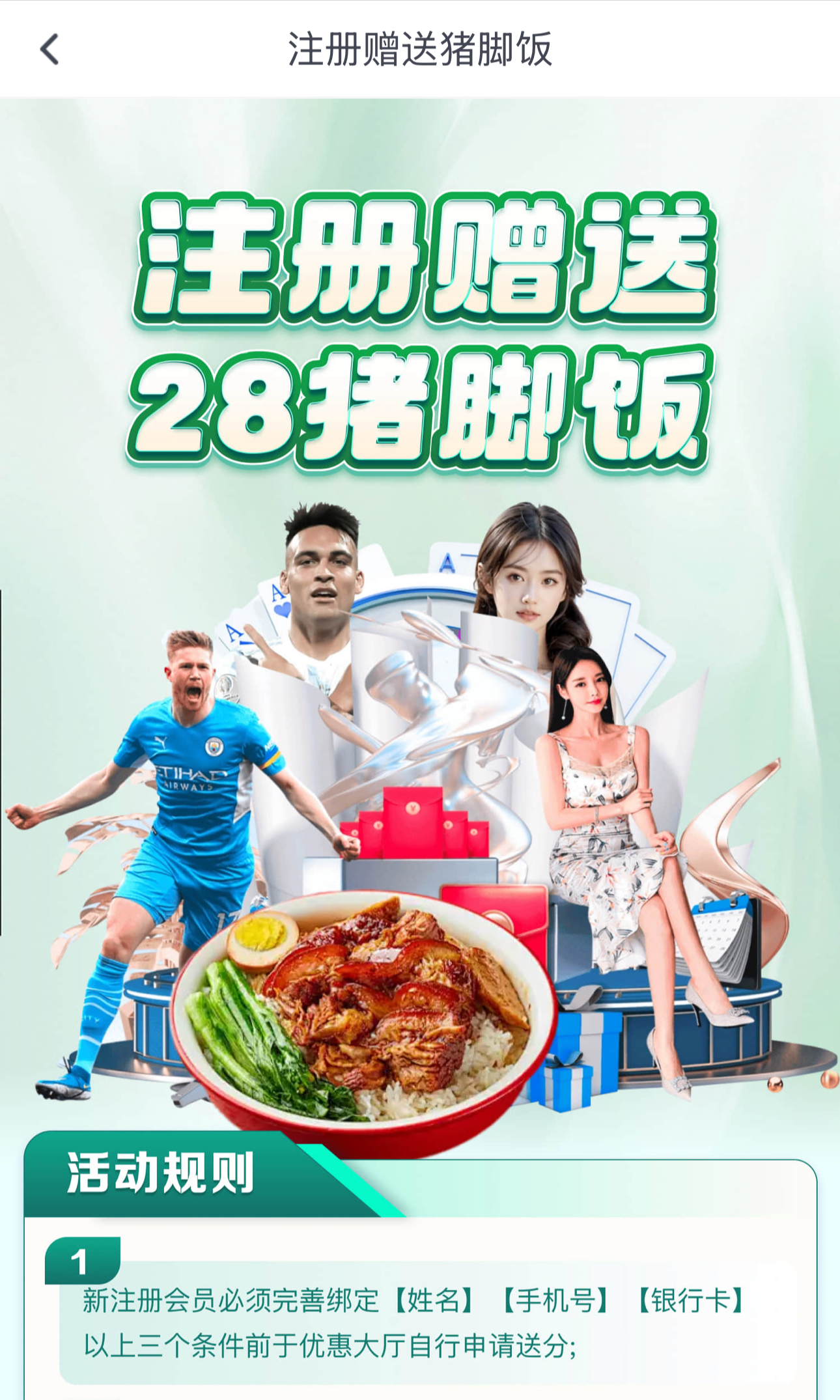 黑屋社区,黑屋论坛,心水论坛,黑屋白菜网,白菜网,白菜社区,白菜论坛,撸菜网,免费白菜,免费彩金,白菜网导航,白菜网大全,黑台曝光,白菜网总站,注册送彩金|黑屋社区策略论坛全网最强的白菜社区，白菜网每天分享最新的高质量白菜、免费彩金、注册送彩金、黑台曝光查询、心水交流，找彩金白菜导航网黑屋社区一个就够了！