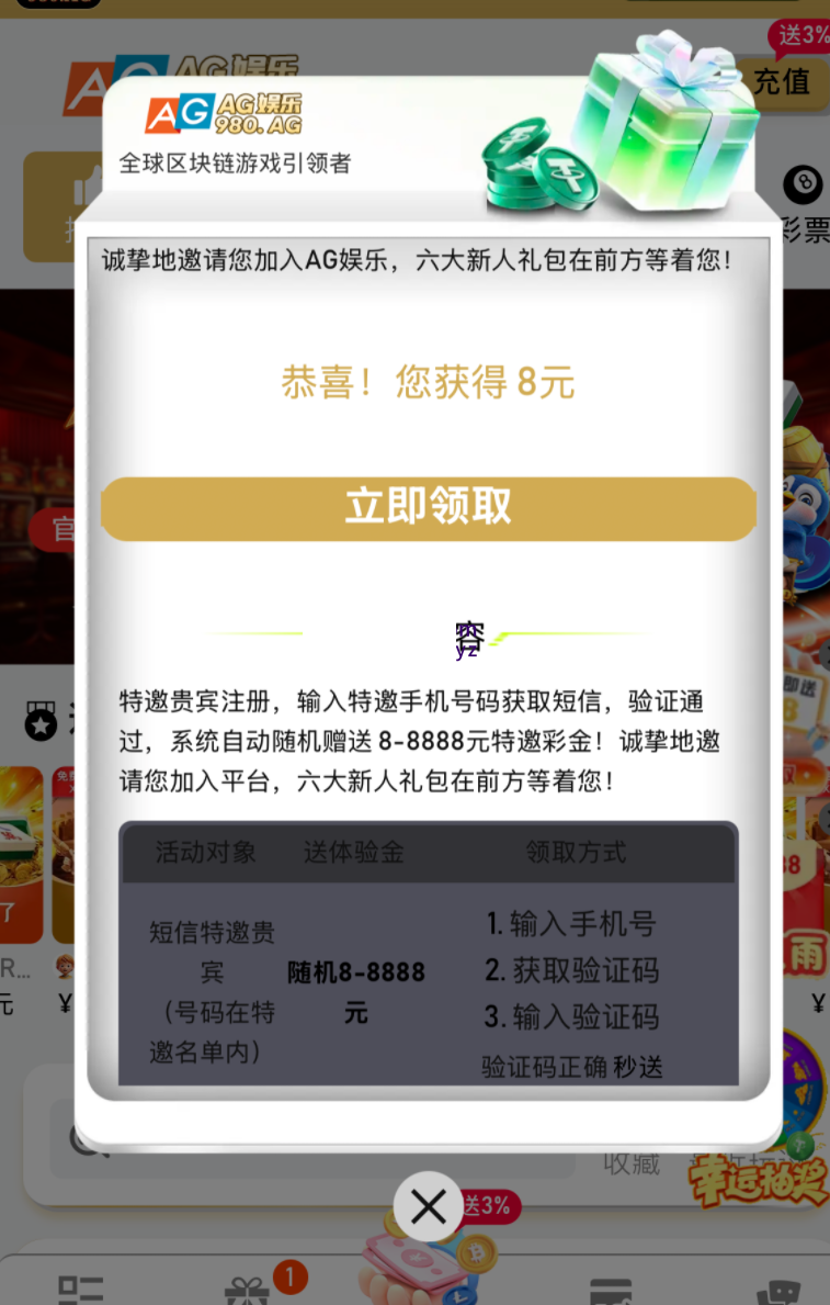 黑屋社区,黑屋论坛,心水论坛,黑屋白菜网,白菜网,白菜社区,白菜论坛,撸菜网,免费白菜,免费彩金,白菜网导航,白菜网大全,黑台曝光,白菜网总站,注册送彩金|黑屋社区策略论坛全网最强的白菜社区，白菜网每天分享最新的高质量白菜、免费彩金、注册送彩金、黑台曝光查询、心水交流，找彩金白菜导航网黑屋社区一个就够了！