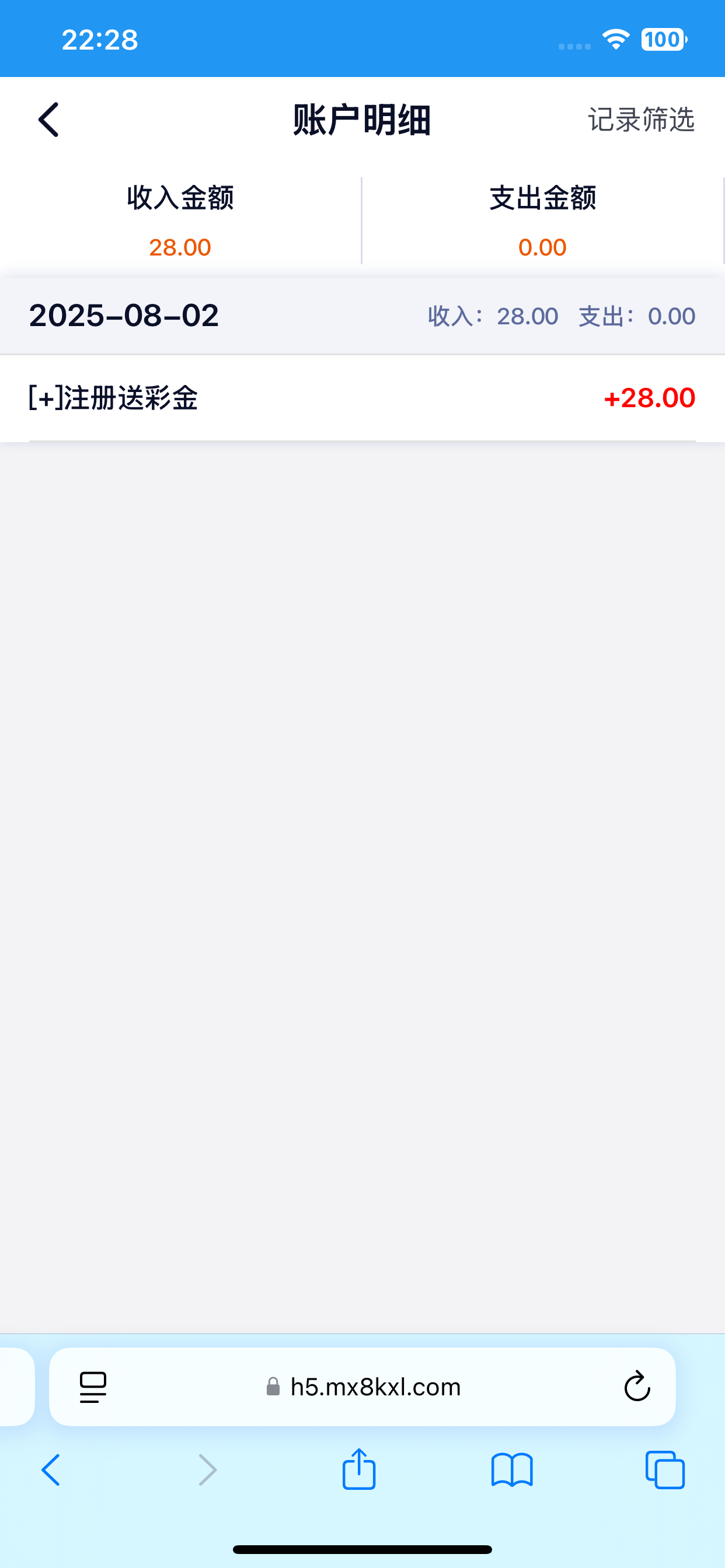 黑屋社区,黑屋论坛,心水论坛,黑屋白菜网,白菜网,白菜社区,白菜论坛,撸菜网,免费白菜,免费彩金,白菜网导航,白菜网大全,黑台曝光,白菜网总站,注册送彩金|黑屋社区策略论坛全网最强的白菜社区，白菜网每天分享最新的高质量白菜、免费彩金、注册送彩金、黑台曝光查询、心水交流，找彩金白菜导航网黑屋社区一个就够了！