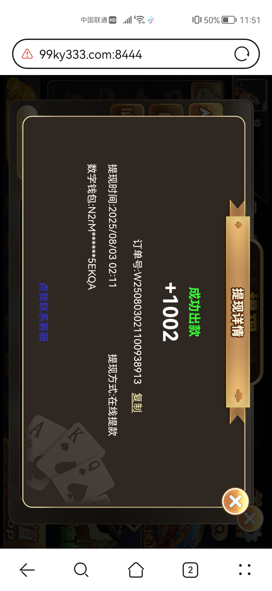 黑屋社区,黑屋论坛,心水论坛,黑屋白菜网,白菜网,白菜社区,白菜论坛,撸菜网,免费白菜,免费彩金,白菜网导航,白菜网大全,黑台曝光,白菜网总站,注册送彩金|黑屋社区策略论坛全网最强的白菜社区，白菜网每天分享最新的高质量白菜、免费彩金、注册送彩金、黑台曝光查询、心水交流，找彩金白菜导航网黑屋社区一个就够了！