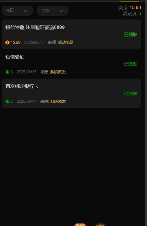 黑屋社区,黑屋论坛,心水论坛,黑屋白菜网,白菜网,白菜社区,白菜论坛,撸菜网,免费白菜,免费彩金,白菜网导航,白菜网大全,黑台曝光,白菜网总站,注册送彩金|黑屋社区策略论坛全网最强的白菜社区，白菜网每天分享最新的高质量白菜、免费彩金、注册送彩金、黑台曝光查询、心水交流，找彩金白菜导航网黑屋社区一个就够了！