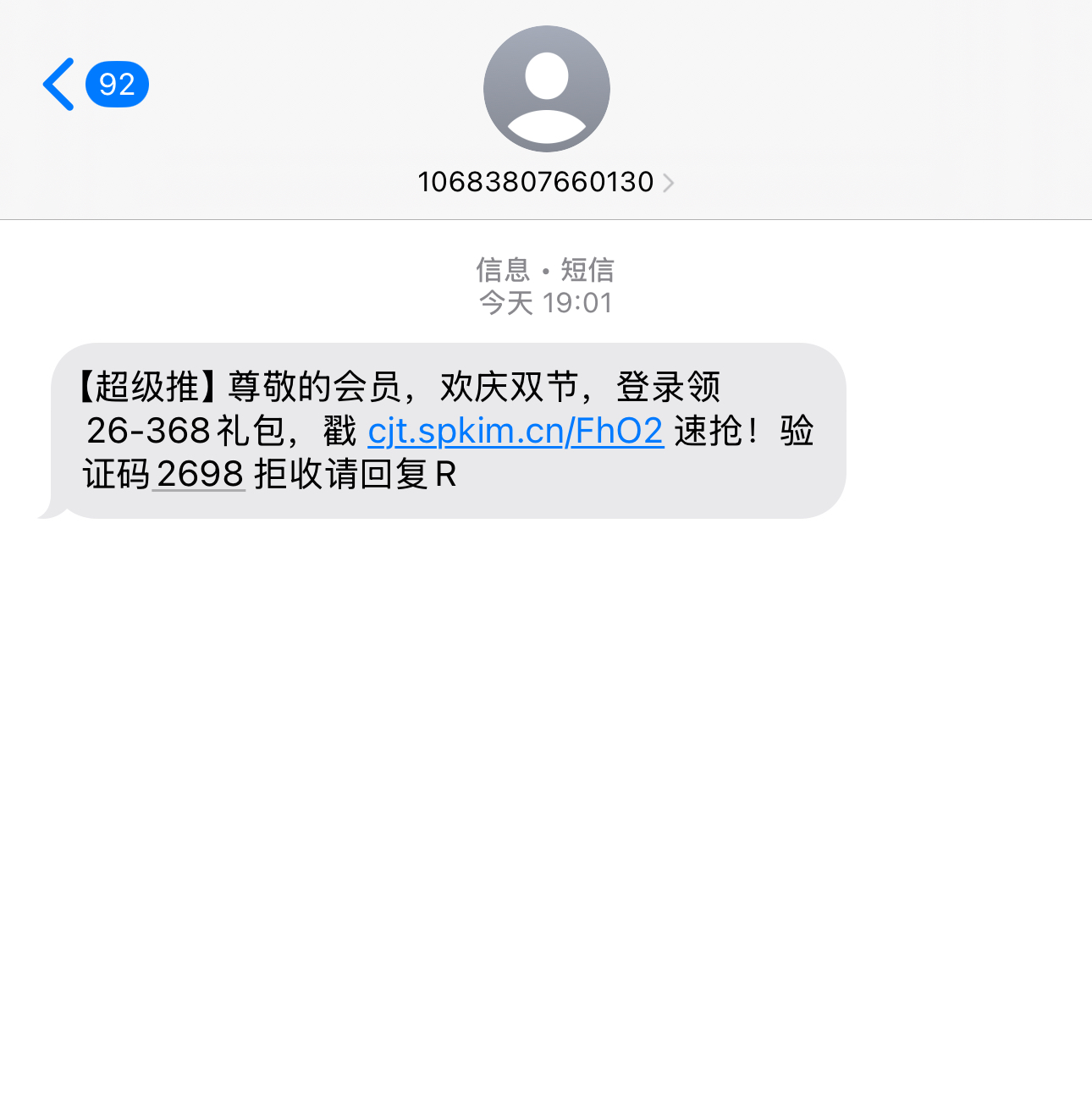 黑屋社区,黑屋论坛,心水论坛,黑屋白菜网,白菜网,白菜社区,白菜论坛,撸菜网,免费白菜,免费彩金,白菜网导航,白菜网大全,黑台曝光,白菜网总站,注册送彩金|黑屋社区策略论坛全网最强的白菜社区，白菜网每天分享最新的高质量白菜、免费彩金、注册送彩金、黑台曝光查询、心水交流，找彩金白菜导航网黑屋社区一个就够了！