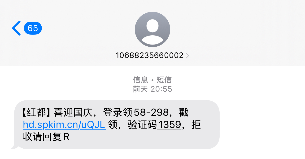 黑屋社区,黑屋论坛,心水论坛,黑屋白菜网,白菜网,白菜社区,白菜论坛,撸菜网,免费白菜,免费彩金,白菜网导航,白菜网大全,黑台曝光,白菜网总站,注册送彩金|黑屋社区策略论坛全网最强的白菜社区，白菜网每天分享最新的高质量白菜、免费彩金、注册送彩金、黑台曝光查询、心水交流，找彩金白菜导航网黑屋社区一个就够了！