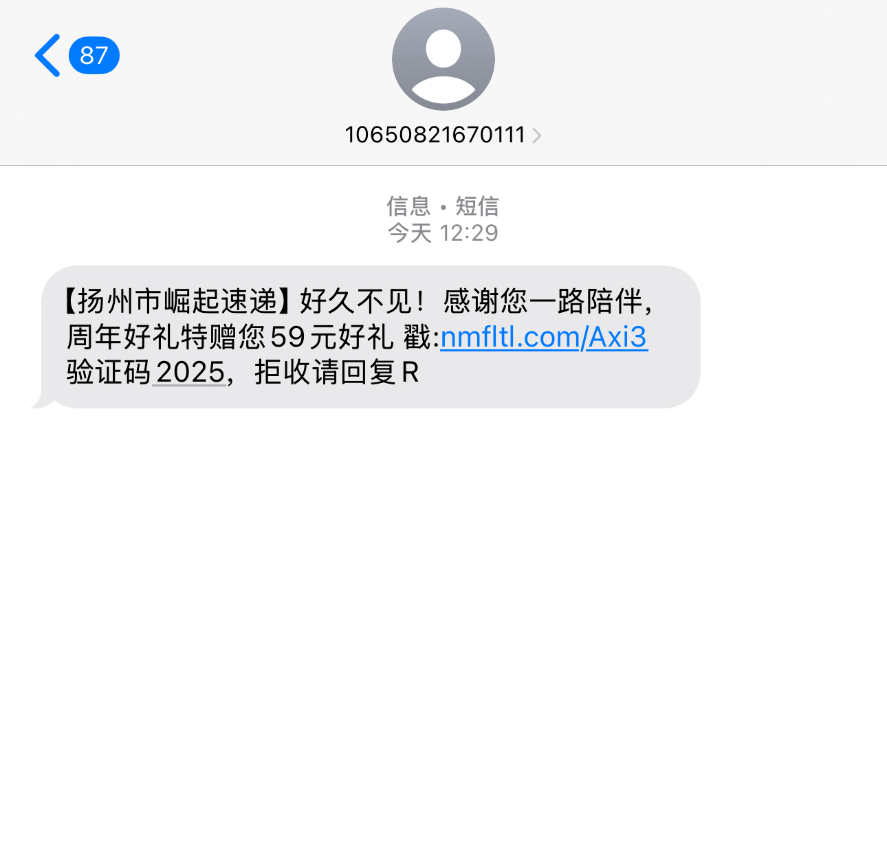 黑屋社区,黑屋论坛,心水论坛,黑屋白菜网,白菜网,白菜社区,白菜论坛,撸菜网,免费白菜,免费彩金,白菜网导航,白菜网大全,黑台曝光,白菜网总站,注册送彩金|黑屋社区策略论坛全网最强的白菜社区，白菜网每天分享最新的高质量白菜、免费彩金、注册送彩金、黑台曝光查询、心水交流，找彩金白菜导航网黑屋社区一个就够了！