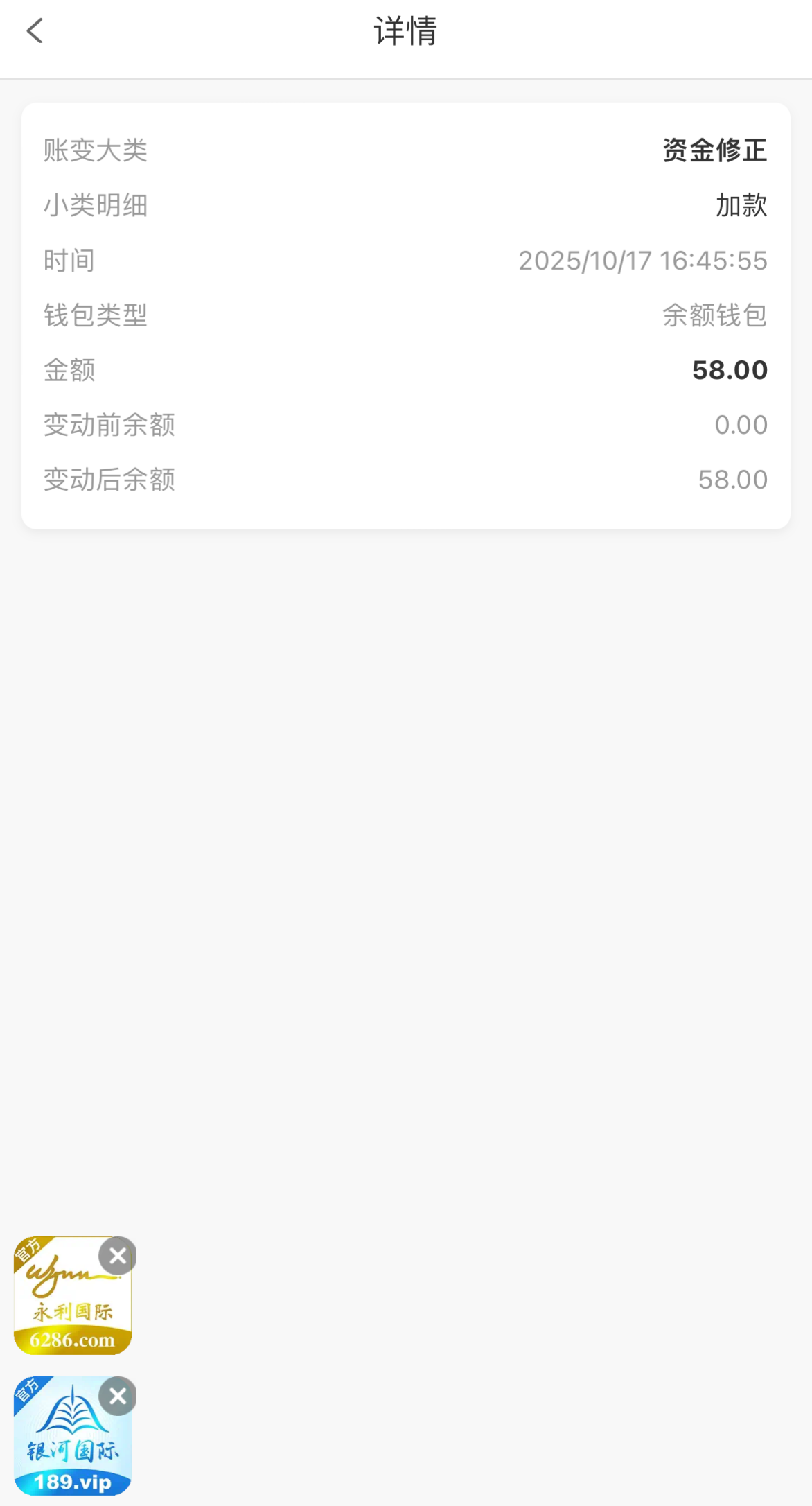 黑屋社区,黑屋论坛,心水论坛,黑屋白菜网,白菜网,白菜社区,白菜论坛,撸菜网,免费白菜,免费彩金,白菜网导航,白菜网大全,黑台曝光,白菜网总站,注册送彩金|黑屋社区策略论坛全网最强的白菜社区，白菜网每天分享最新的高质量白菜、免费彩金、注册送彩金、黑台曝光查询、心水交流，找彩金白菜导航网黑屋社区一个就够了！