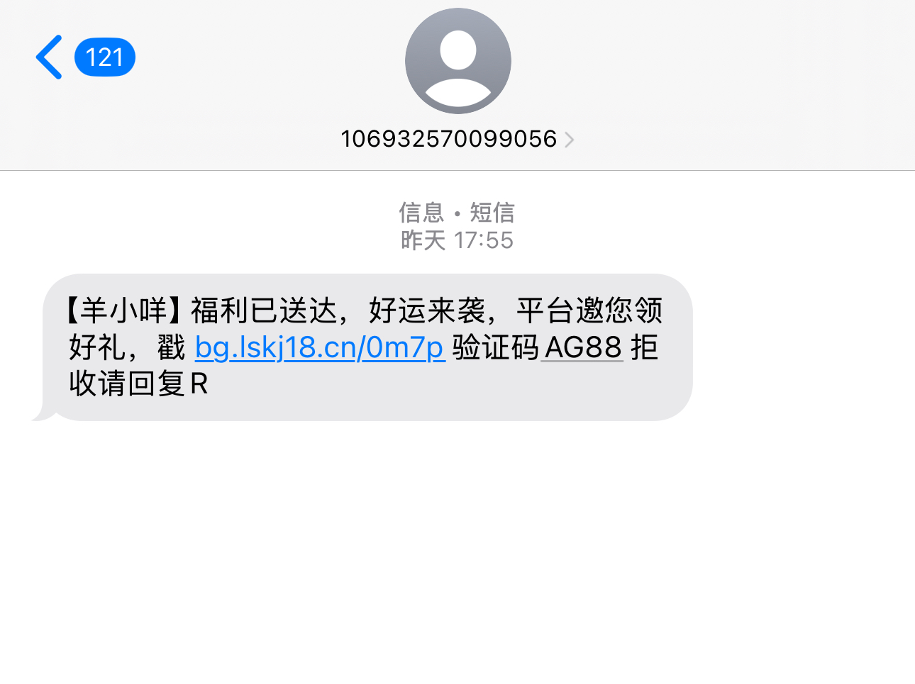 黑屋社区,黑屋论坛,心水论坛,黑屋白菜网,白菜网,白菜社区,白菜论坛,撸菜网,免费白菜,免费彩金,白菜网导航,白菜网大全,黑台曝光,白菜网总站,注册送彩金|黑屋社区策略论坛全网最强的白菜社区，白菜网每天分享最新的高质量白菜、免费彩金、注册送彩金、黑台曝光查询、心水交流，找彩金白菜导航网黑屋社区一个就够了！