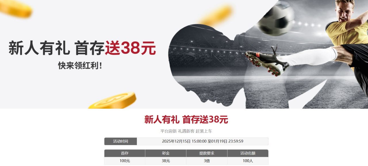 黑屋社区,黑屋论坛,心水论坛,黑屋白菜网,白菜网,白菜社区,白菜论坛,撸菜网,免费白菜,免费彩金,白菜网导航,白菜网大全,黑台曝光,白菜网总站,注册送彩金|黑屋社区策略论坛全网最强的白菜社区，白菜网每天分享最新的高质量白菜、免费彩金、注册送彩金、黑台曝光查询、心水交流，找彩金白菜导航网黑屋社区一个就够了！